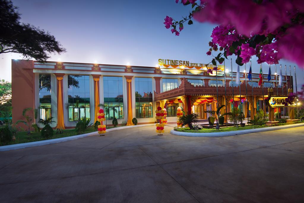 Su Tine San Royal Palace Hotel Bagan Exterior photo
