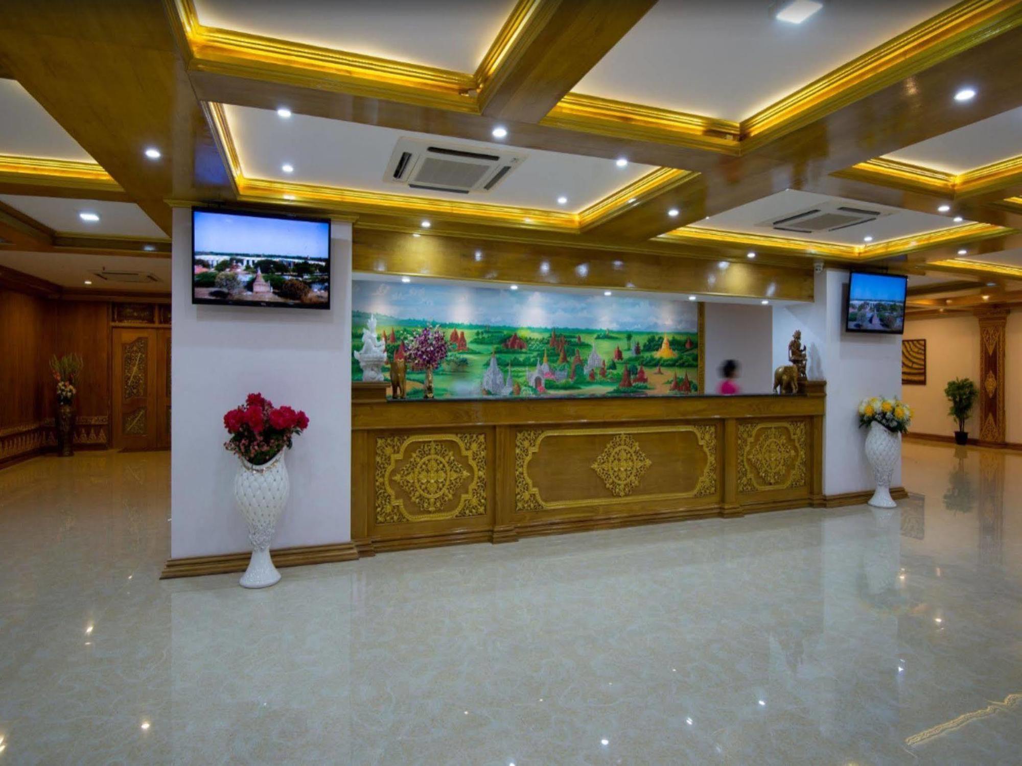 Su Tine San Royal Palace Hotel Bagan Exterior photo