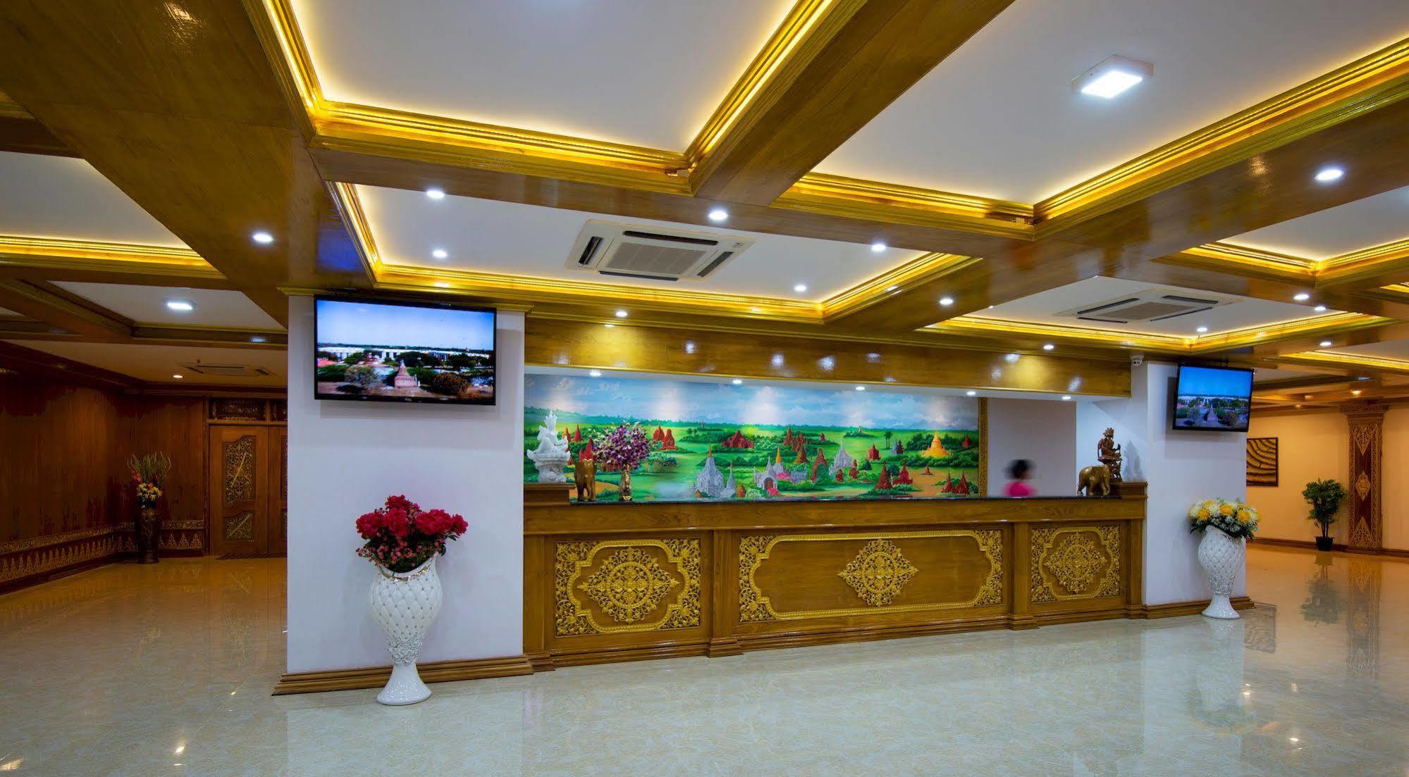 Su Tine San Royal Palace Hotel Bagan Exterior photo