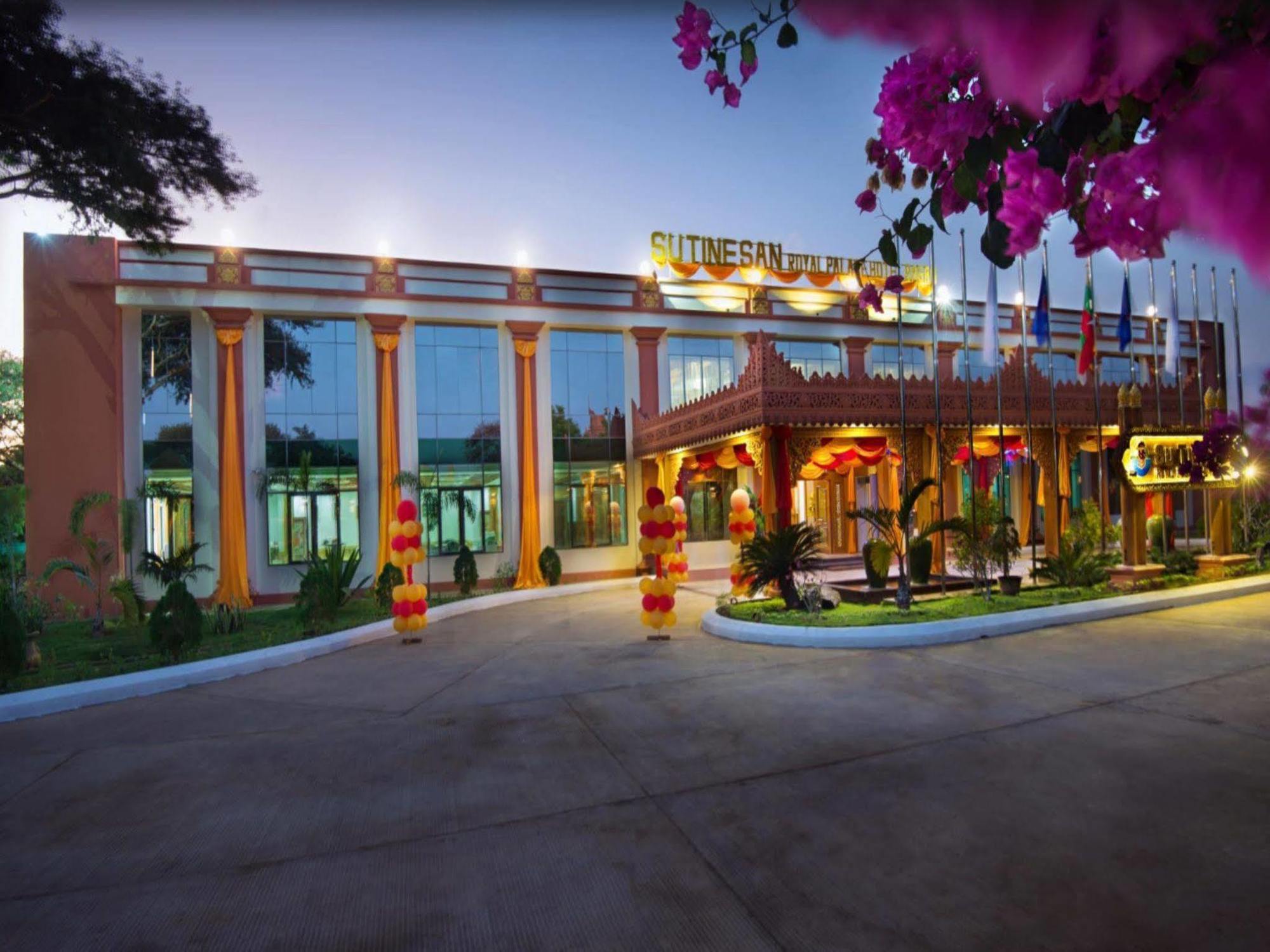 Su Tine San Royal Palace Hotel Bagan Exterior photo
